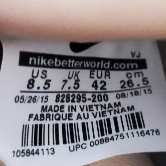 Nike NikeLab Air Flight 89 Vachetta Tan Sneakers 828295-200 - Size 8.5 - Picture 12 of 15